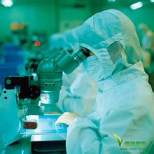 11月3号，HJC黄金城平台将参加第三届中国（本溪）生物医药高新技术交易会