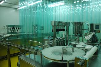 5月10号，HJC黄金城平台出席了第2届Biotech-Pharma论坛