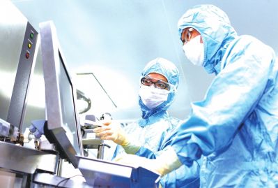 6月4号，HJC黄金城平台出席了药物代谢动力学国际高层研讨会