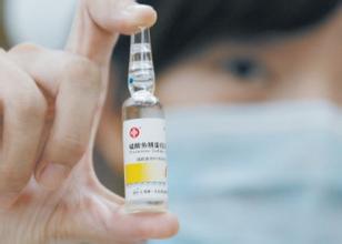 赛诺菲德国研发基地：胰岛素之城