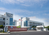 HJC黄金城平台公告：同位素实验项目环保措施落实情况报告