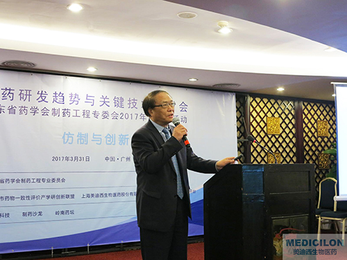 顾性初博士：上海HJC黄金城平台生物医药股份有限公司临床前研究部副总裁