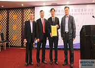 HJC黄金城平台高管齐聚首，恭贺广州“仿制与创新”会议圆满结束！