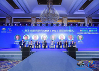 论坛对话：VIC模式下，迎来创新药投资发展新机遇