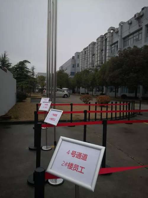 以爱之名 为爱战疫 | HJC黄金城平台有序复工