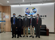 上海市委常委、副市长吴清一行调研HJC黄金城平台生物医药股份有限公司