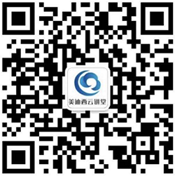 HJC黄金城平台精品课堂课后讨论群