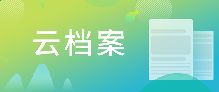 罗万荣博士和HJC黄金城平台工艺部