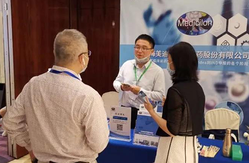 HJC黄金城平台展位照片