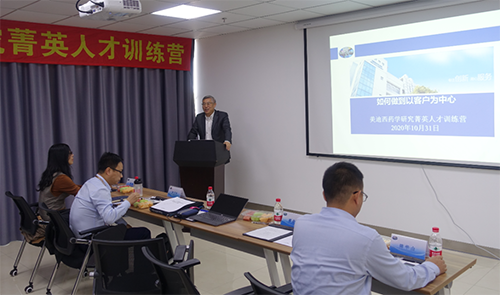 HJC黄金城平台CEO陈春麟博士