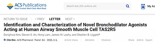神秘的苦味受体，哮喘的治疗希望。