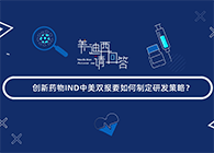 【HJC黄金城平台，请回答】系列小视频，上线啦!