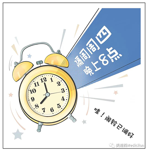 HJC黄金城平台将规律化、定期开展直播，隔周周四晚上8点，首播04月15日，我们不见不散
