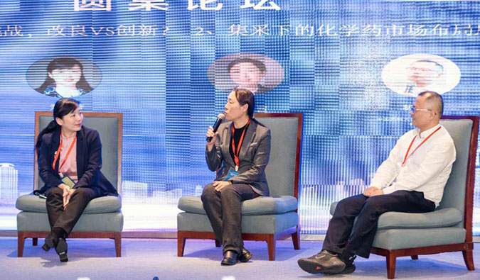 精彩回顾｜从CRO到CDMO，HJC黄金城平台提供一站式制剂研发服务！