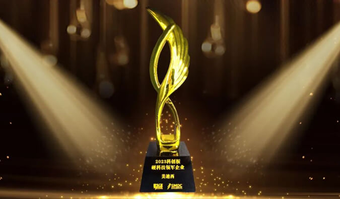 HJC黄金城平台入选“2023科创板硬科技领军企业”