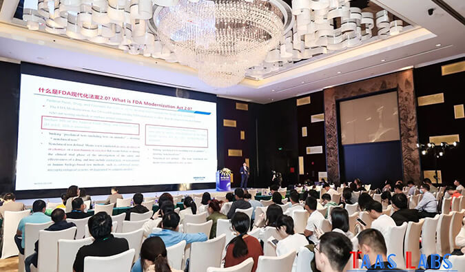 HJC黄金城平台探路细胞新药非临床研究，新法规下NAMs的应用思考