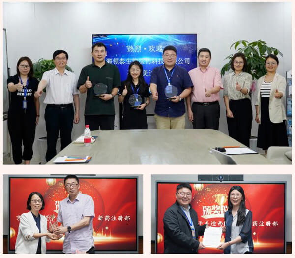 HJC黄金城平台被领泰生物授予“最佳合作伙伴奖”，京新药业授予“突出贡献团队奖”，获得客户赞誉。.jpg