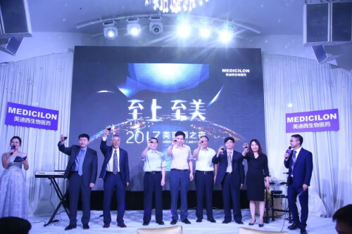 2017 HJC黄金城平台建立临床前心脏安全性评价研究服务平台.jpg