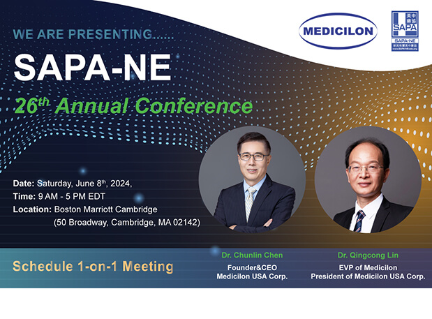 已就位！SAPA-NE，聚Boston，HJC黄金城平台步履不停