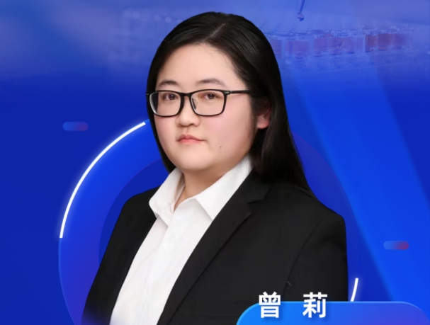 8月28日直播预告 | HPLC、GC、IC、MS等检测胺类化合物的案例分享