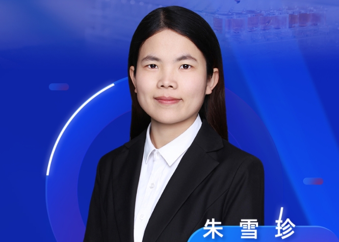 9月11日直播预告 | 酰氯类化合物的衍生之道：方法开发与案例精析