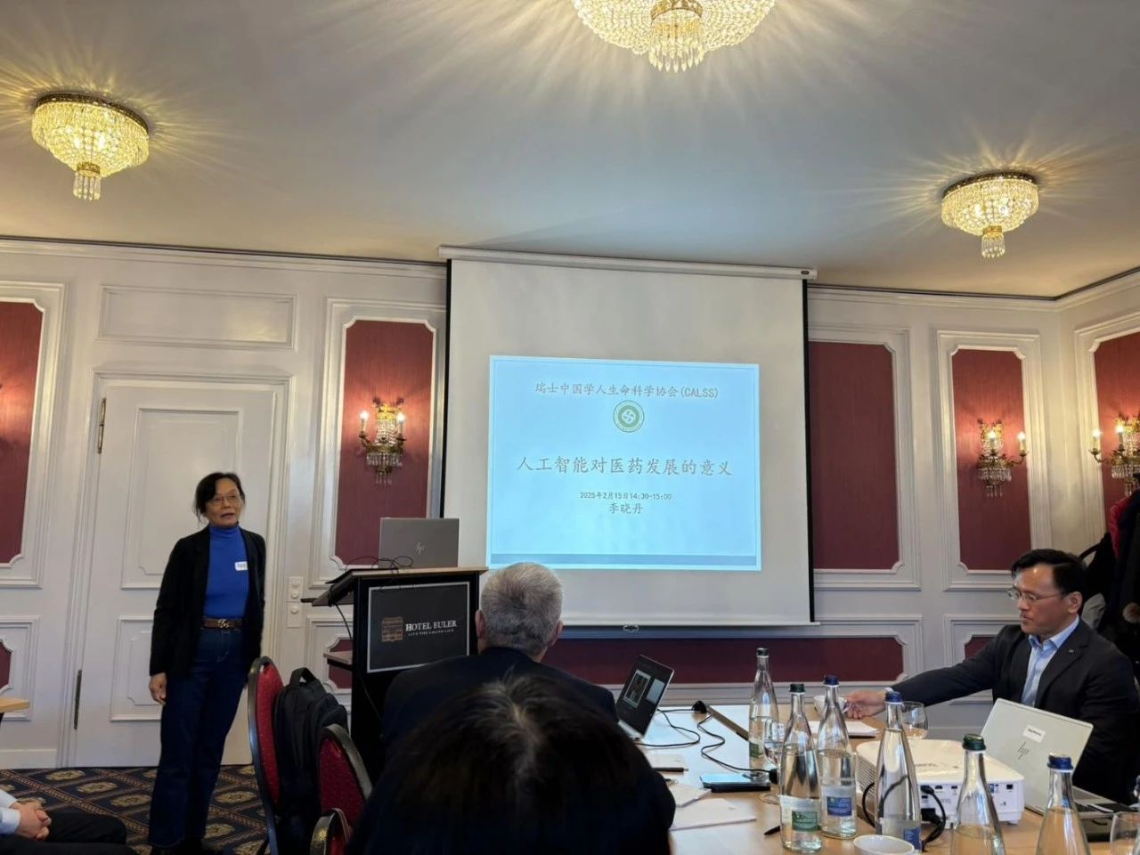 瑞士中国学人生命科学协会主席、瑞士联邦保罗谢尔研究所终身高级研究员李晓丹教授